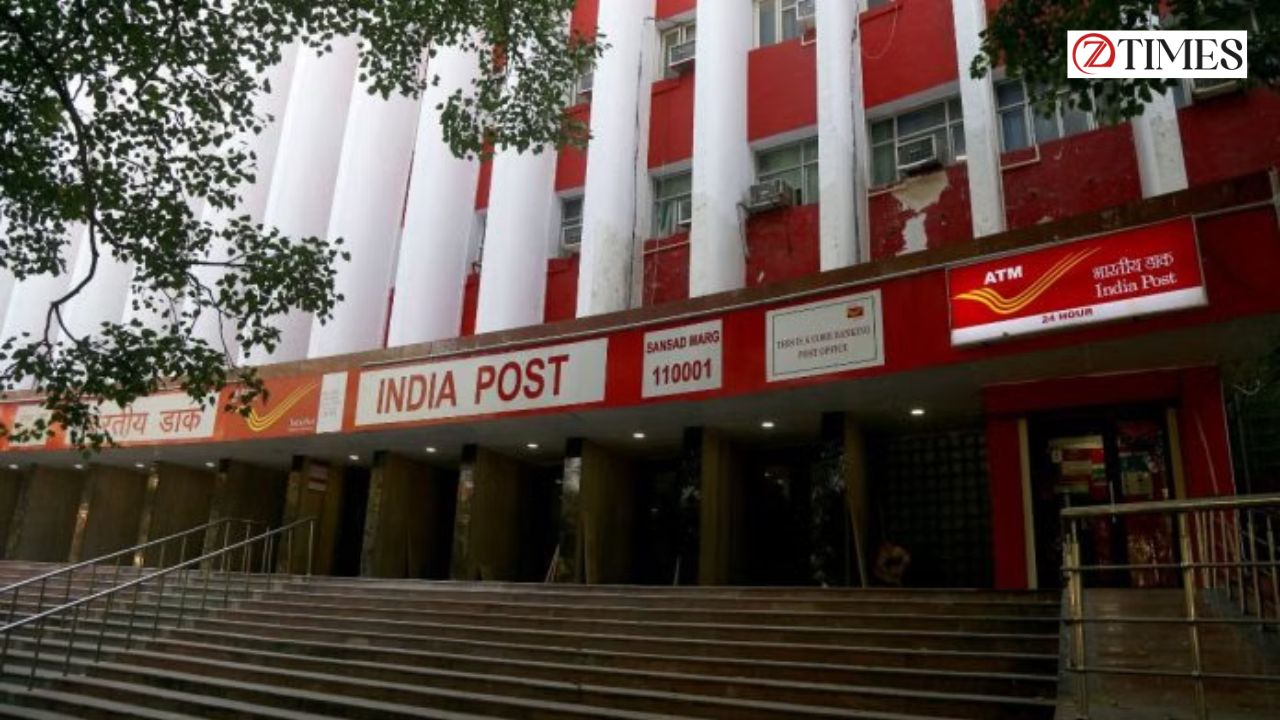 পোস্ট অফিসে লক্ষীর ভান্ডার