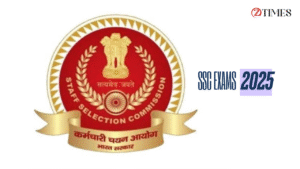 SSC Exams 2025: পশ্চিমবঙ্গের চাকরিপ্রার্থীদের জন্য বড় সুখবর, কেন্দ্রীয় সরকারি চাকরির বিজ্ঞপ্তি প্রকাশ